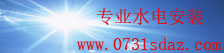 百姓彩票手机官网登录
